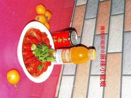 spicy crayfish