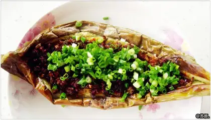 Roasted eggplant