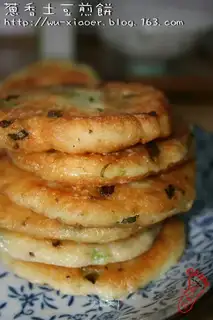 Potato pancakes with onion flavor