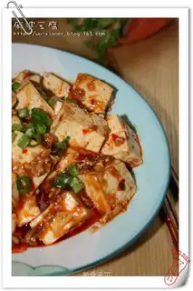 mapo tofu