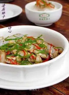 Steamed razor clam