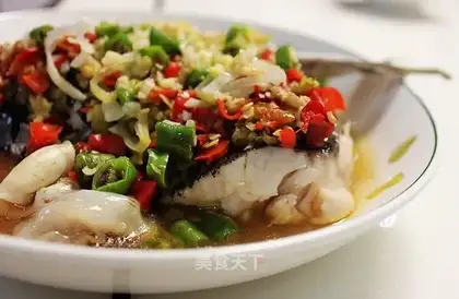 chopped pepper fish head