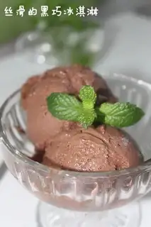 Dark chocolate ice cream