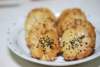 taosu