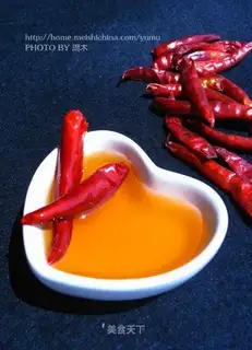 spicy oil