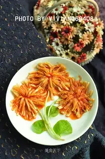 Chrysanthemum eggplant