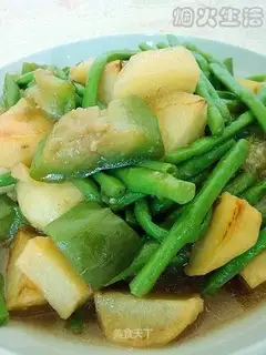 di San Xian