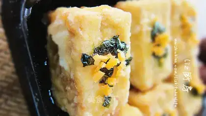 Japanese fried tofu