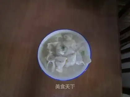 Fresh meat wonton
