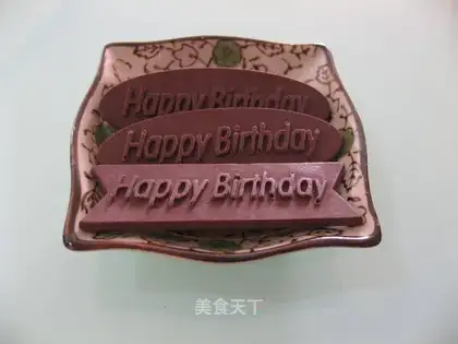 chocolate bars