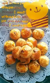 Coconut raisin shortcake