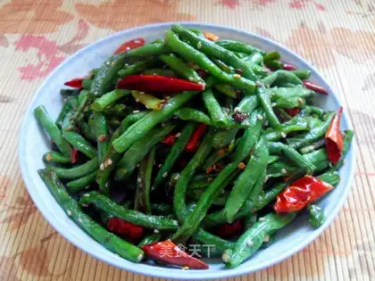 Spicy beans