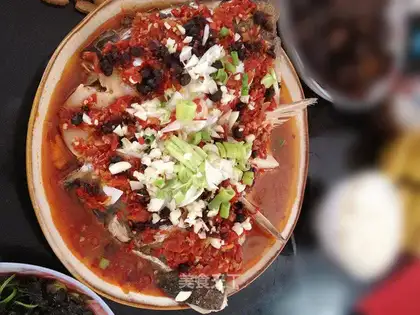 chopped pepper fish head