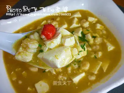 Salted egg yellow shrimp tofu