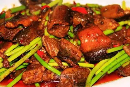 Spicy eel