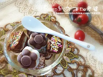 Chocolate Flavor Ice Cream