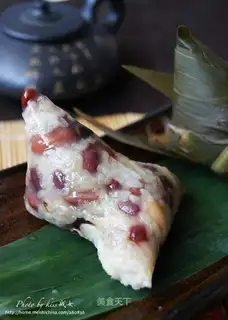 Eight treasure lotus seed rice dumplings