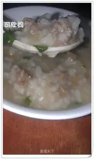 Nutritional duck porridge