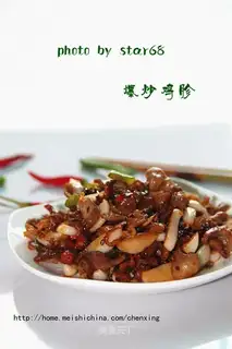 Make stir-fried chicken gizzards skillfully