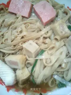 Boiled noodles