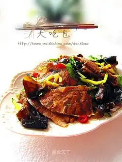 Old vinegar beef