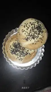 sesame paste cake