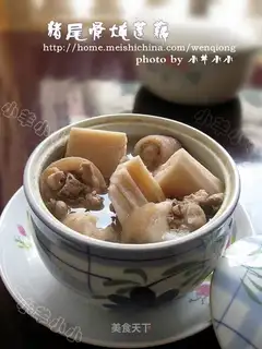 Lotus root and pig tail soup
