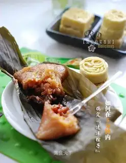 quick-frozen dumplings