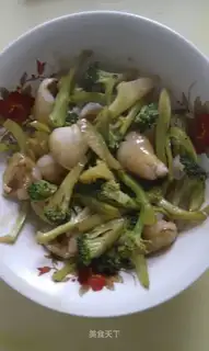 Litchi broccoli