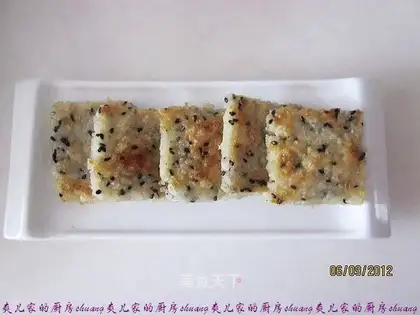 cumin crispy rice