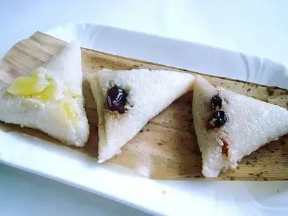 Sanwei Zongzi