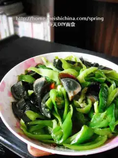 Preserved egg with green pepper