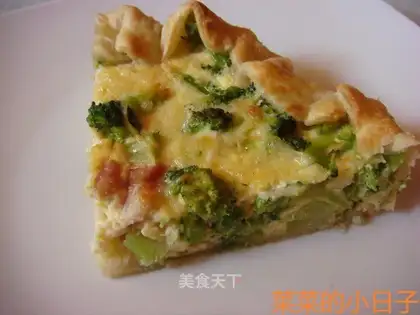 French broccoli pie