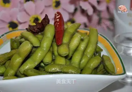 salted edamame