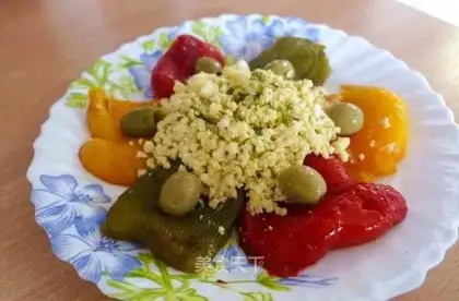 Grilled Pepper Salad