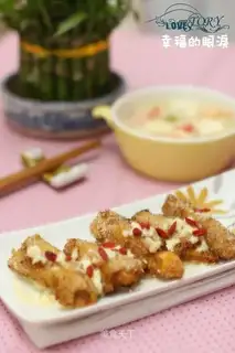 Orange juice pork fillet roll
