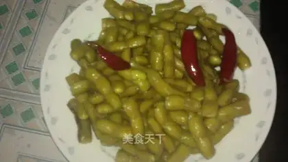 salted edamame