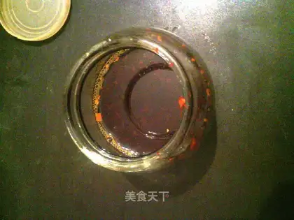 chili oil