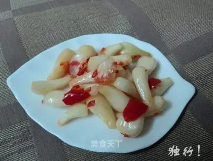 pickled head