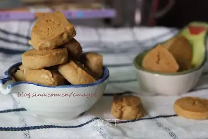 sesame paste cookies