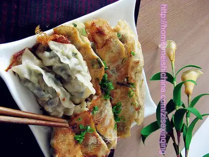 Amaranth pot sticker
