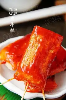 Pan-fried rice cakes