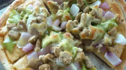 Lazy Pizza