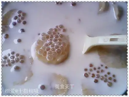 Banana milk sago dew
