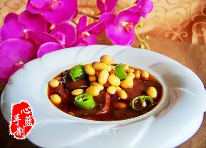 Qingfei soybean roast pig red