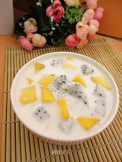 Erguo sago