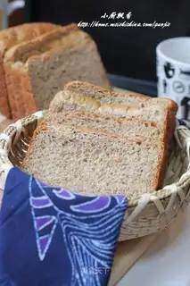 whole wheat toast