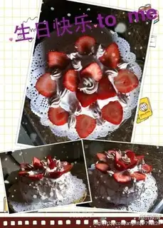 birthday cake