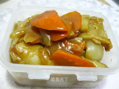 curry cake