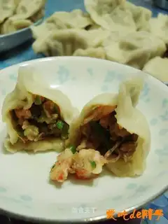 Celery pork and fresh shrimp dumplings